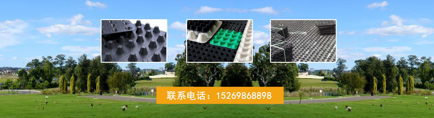 廣告標題